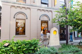 Exterior of an art gallery